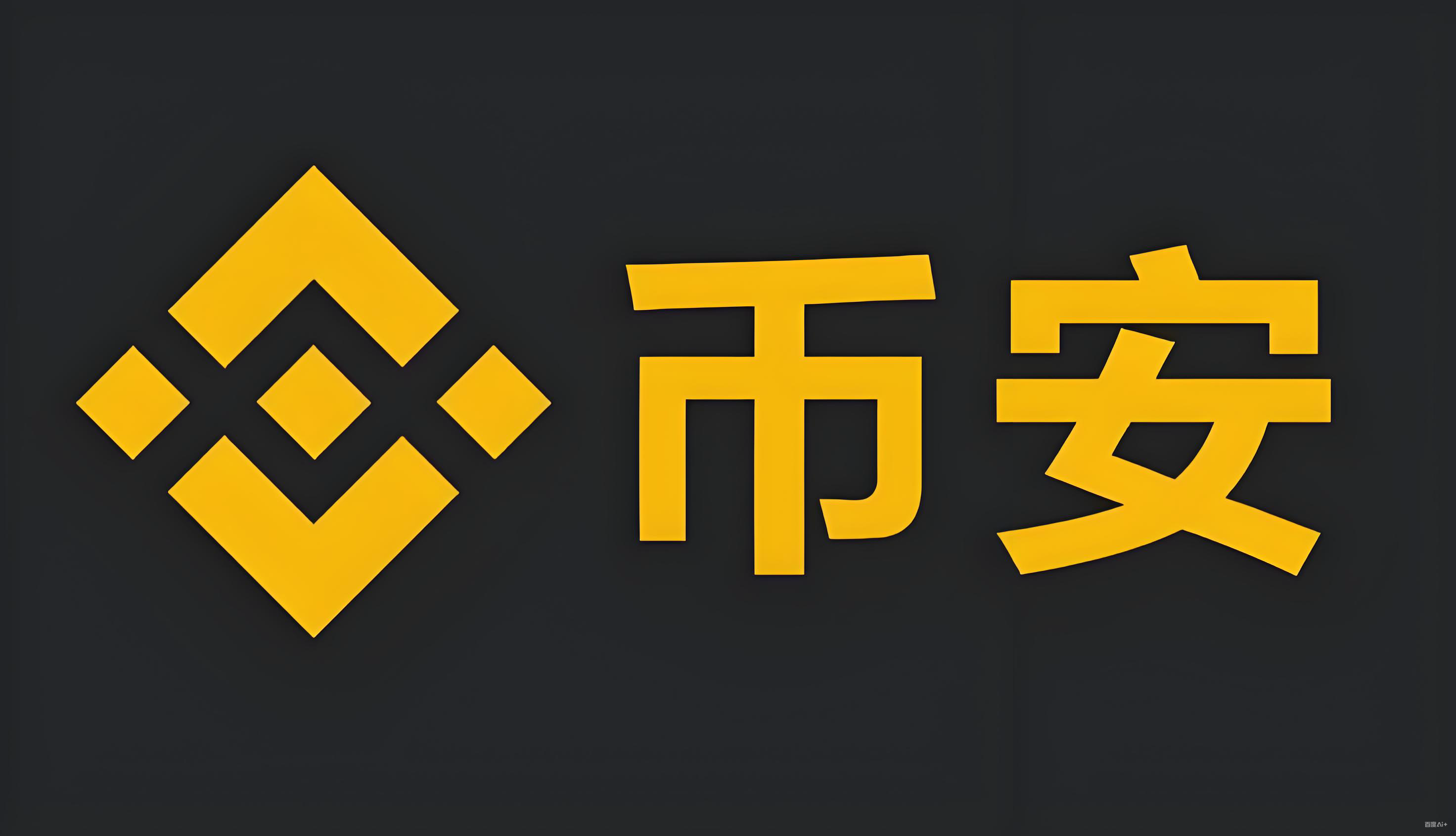数字货币软件排行榜前十名服务矩阵